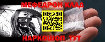 стаф Пугачёв