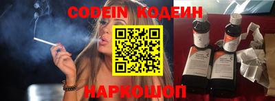 метадон Пыть-Ях