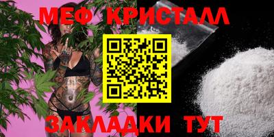дурь Пушкино
