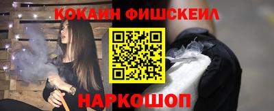 стаф Пугачёв