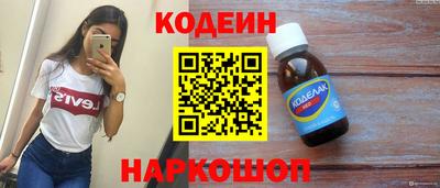 дурь Пушкино