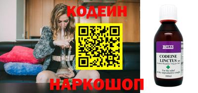 дурь Пушкино