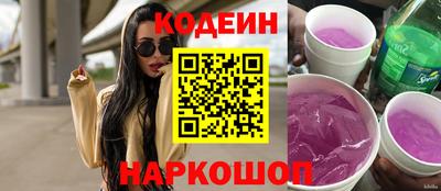 метадон Пыть-Ях