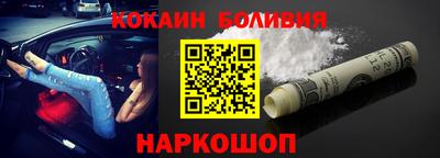 стаф Пугачёв