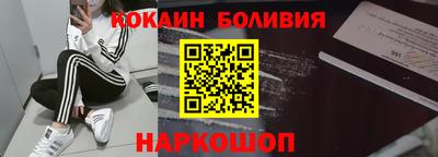 метадон Пыть-Ях