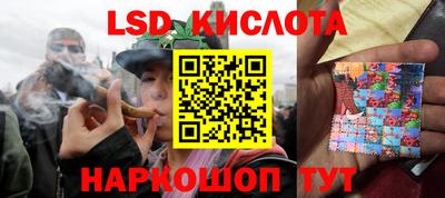 стаф Пугачёв