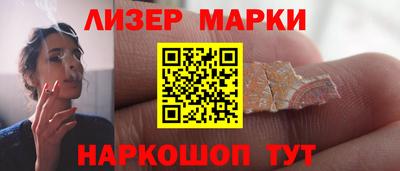 метадон Пыть-Ях