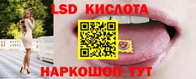 дурь Пушкино