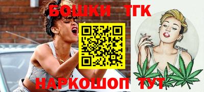дурь Пушкино
