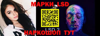 метадон Пыть-Ях