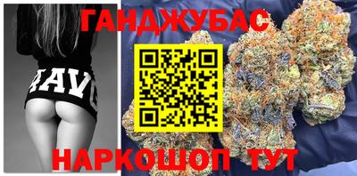 метадон Пыть-Ях