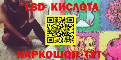 метадон Пыть-Ях
