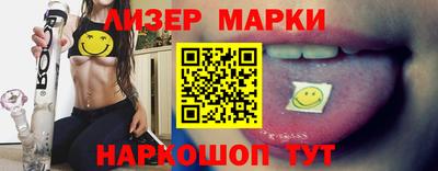 стаф Пугачёв