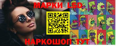 дурь Пушкино