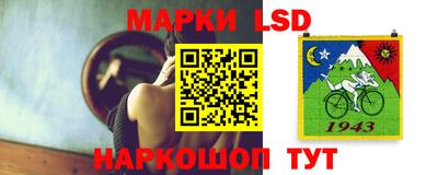 дурь Пушкино