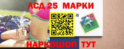 дурь Пушкино