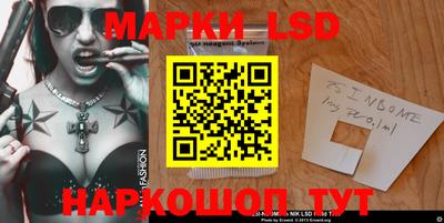 метадон Пыть-Ях