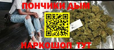 метадон Пыть-Ях