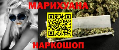 метадон Пыть-Ях