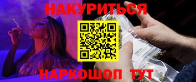 дурь Пушкино