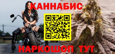 метадон Пыть-Ях