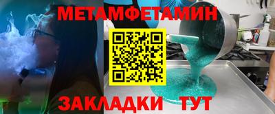 стаф Пугачёв