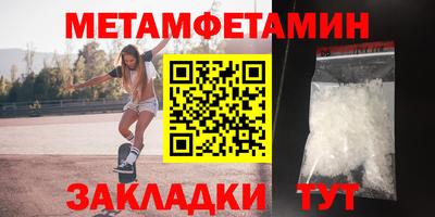 дурь Пушкино