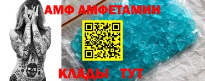 стаф Пугачёв