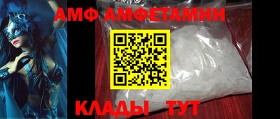 метадон Пыть-Ях