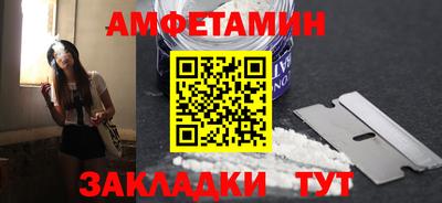 дурь Пушкино
