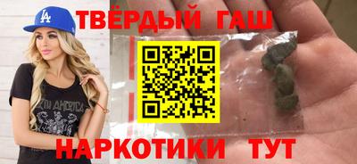 стаф Пугачёв