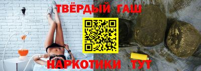стаф Пугачёв