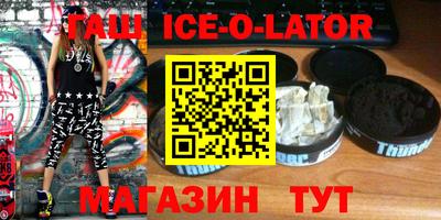 стаф Пугачёв