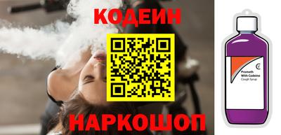 дурь Пушкино