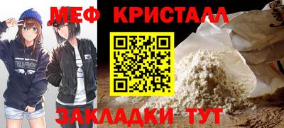дурь Пушкино