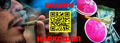 стаф Пугачёв