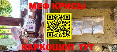 дурь Пушкино