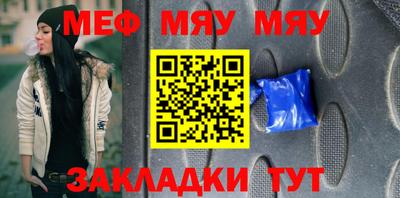 дурь Пушкино