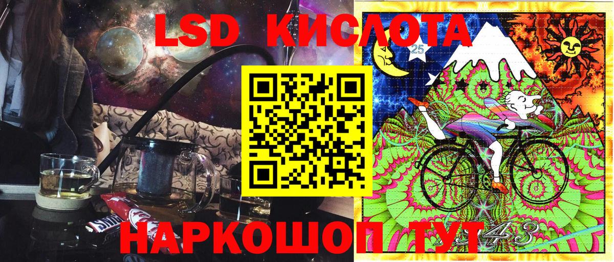 Марки N-bome 1500мкг  Вход с VPN  Свободный 